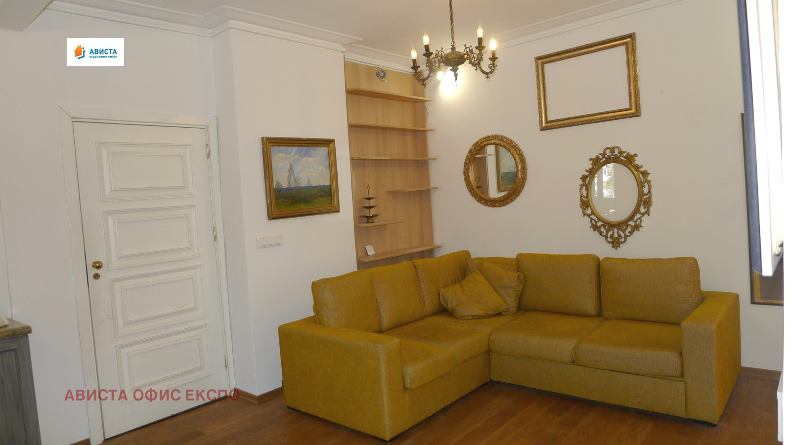 Продава 3-СТАЕН, гр. София, Център, снимка 3 - Апартаменти - 55705642