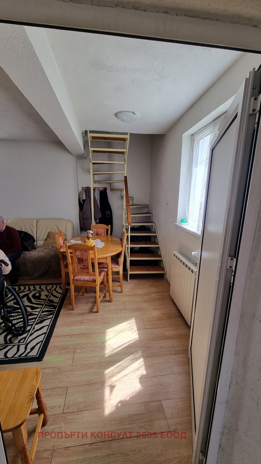 Продава КЪЩА, с. Мала църква, област София област, снимка 11 - Къщи - 54224805