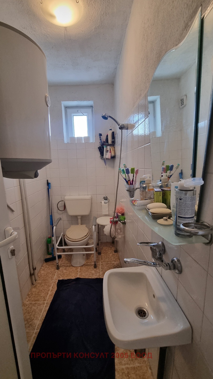 Продава КЪЩА, с. Мала църква, област София област, снимка 7 - Къщи - 54224805