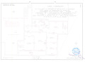 Продава МНОГОСТАЕН, гр. Плевен, Идеален център, снимка 2