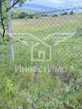 Продава ПАРЦЕЛ, с. Големо Бучино, област Перник, снимка 5