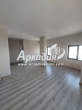 Продава 2-СТАЕН, град Пловдив, Кършияка • 128000 € • 77142246 — Holmes.bg