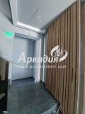 Продава 2-СТАЕН, град Пловдив, Кършияка • 128000 € • 77142246 — Holmes.bg