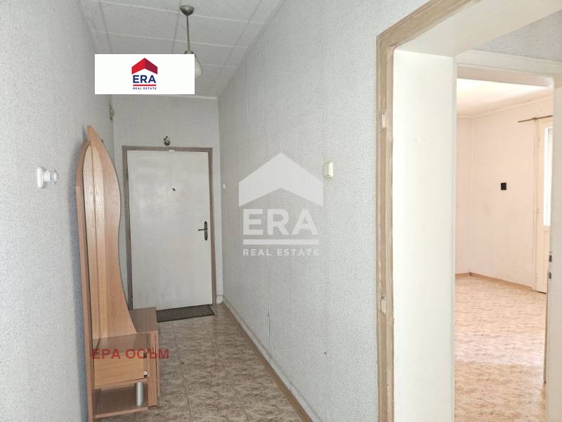 ������� 3-����� | Imot.bg � ����������� 5