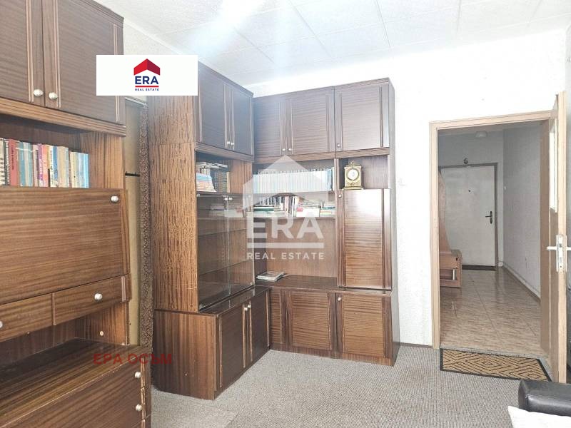 ������� 3-����� | Imot.bg � ����������� 8