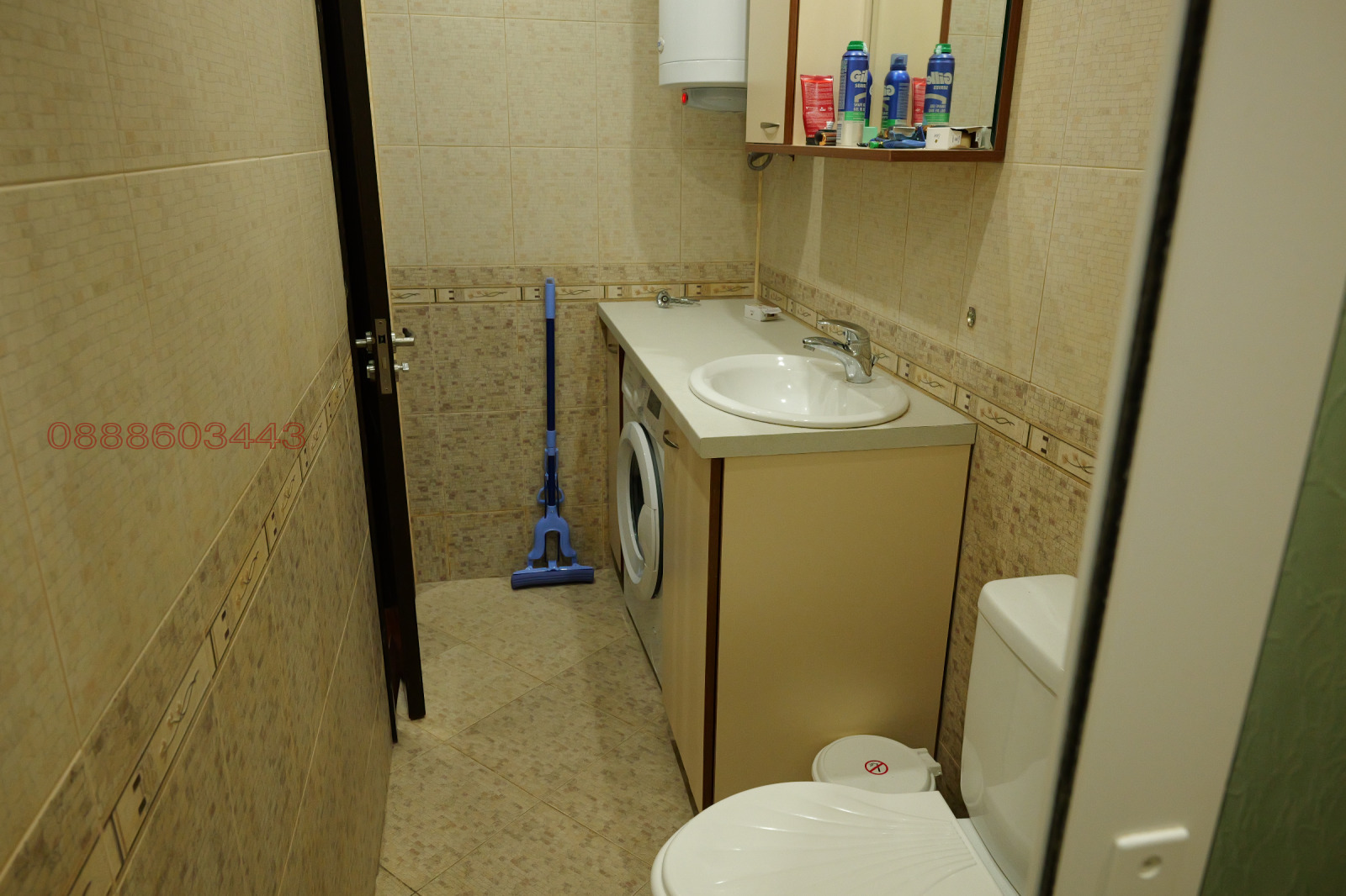 ������� 1-����� | Imot.bg � ����������� 9