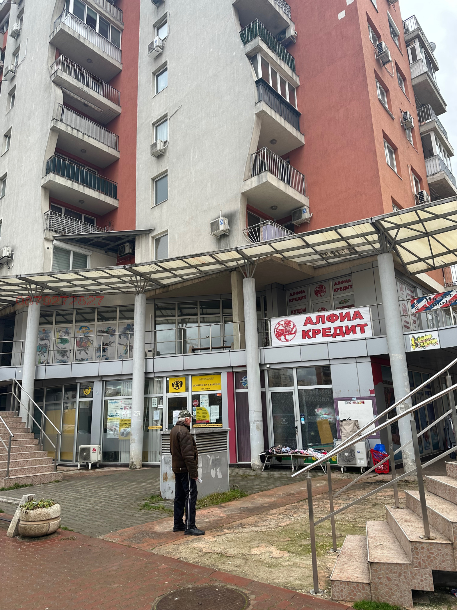 ������� 2-����� | Imot.bg � ����������� 2