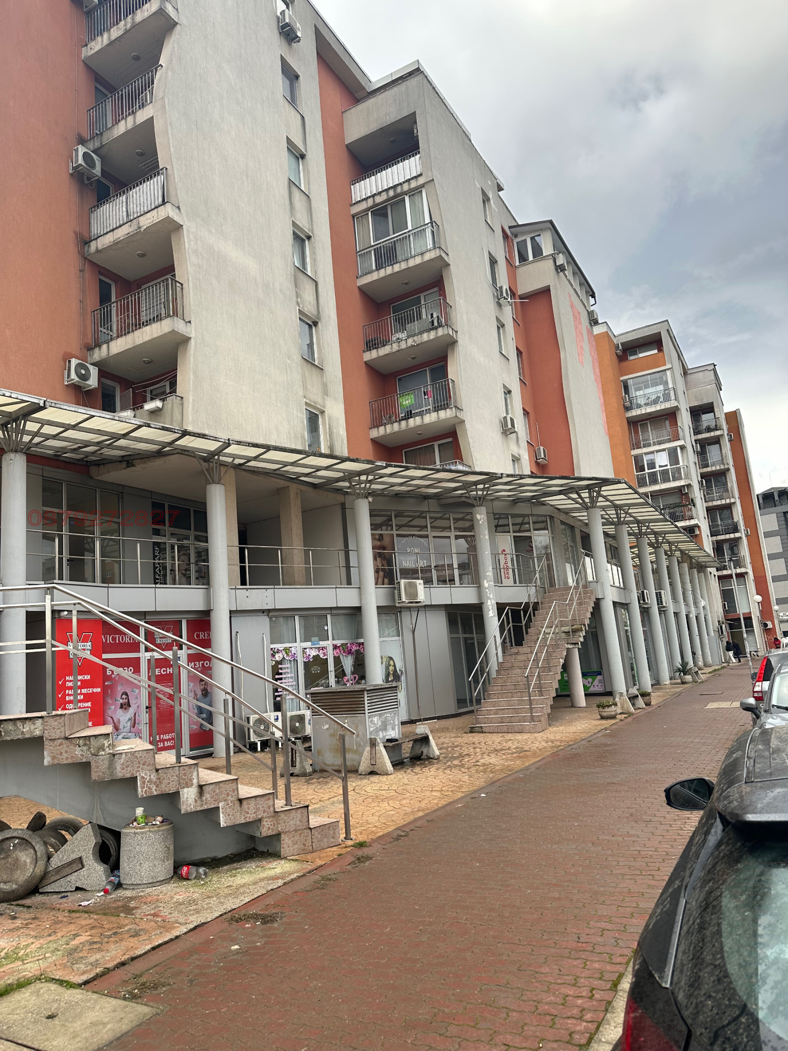 ������� 2-����� | Imot.bg � ����������� 3