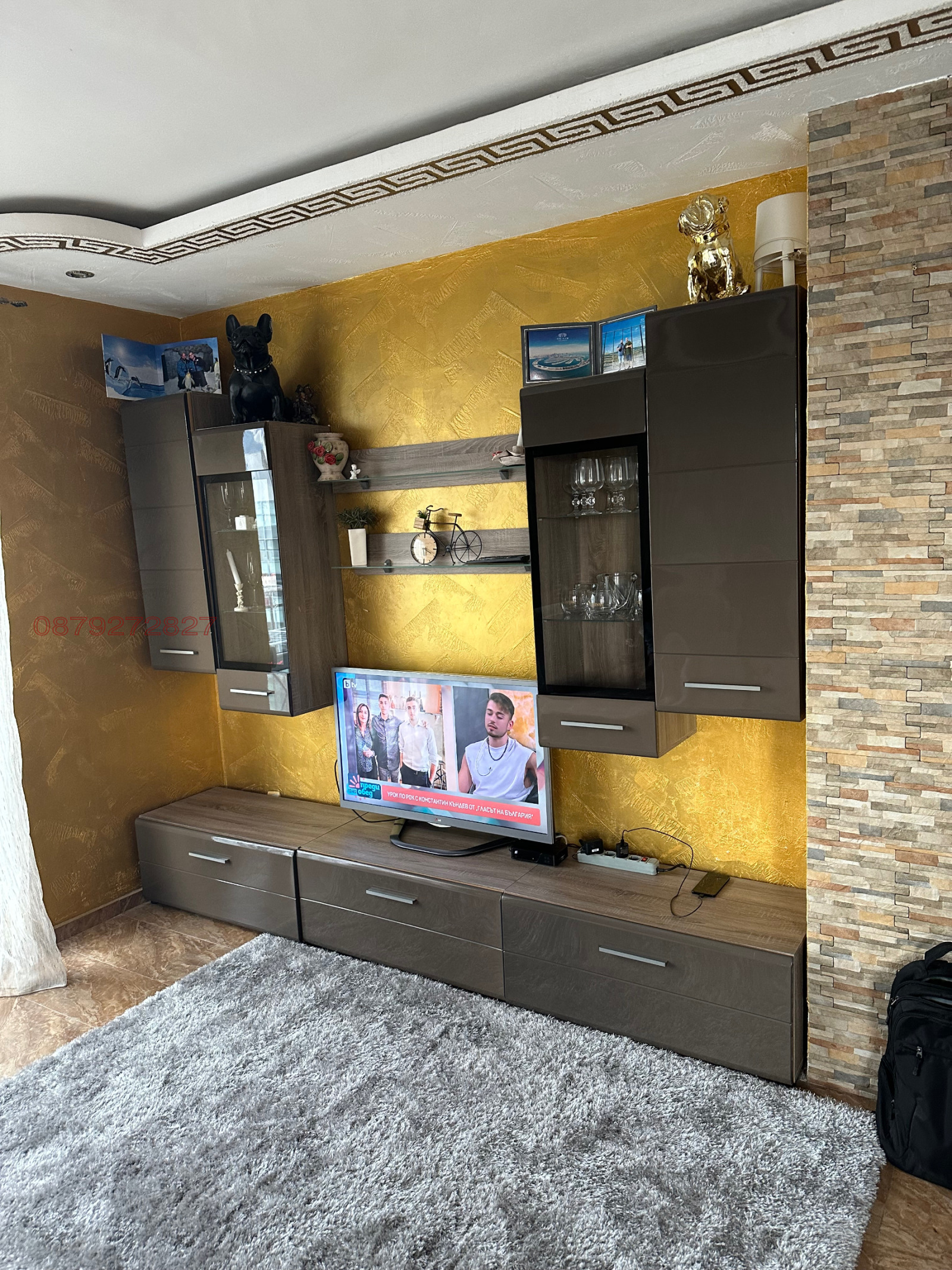 ������� 2-����� | Imot.bg � ����������� 7