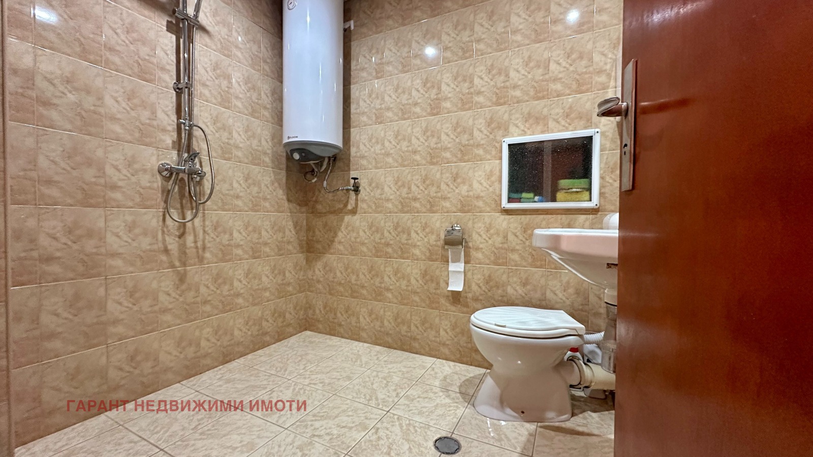 ������� 2-����� | Imot.bg � ����������� 7