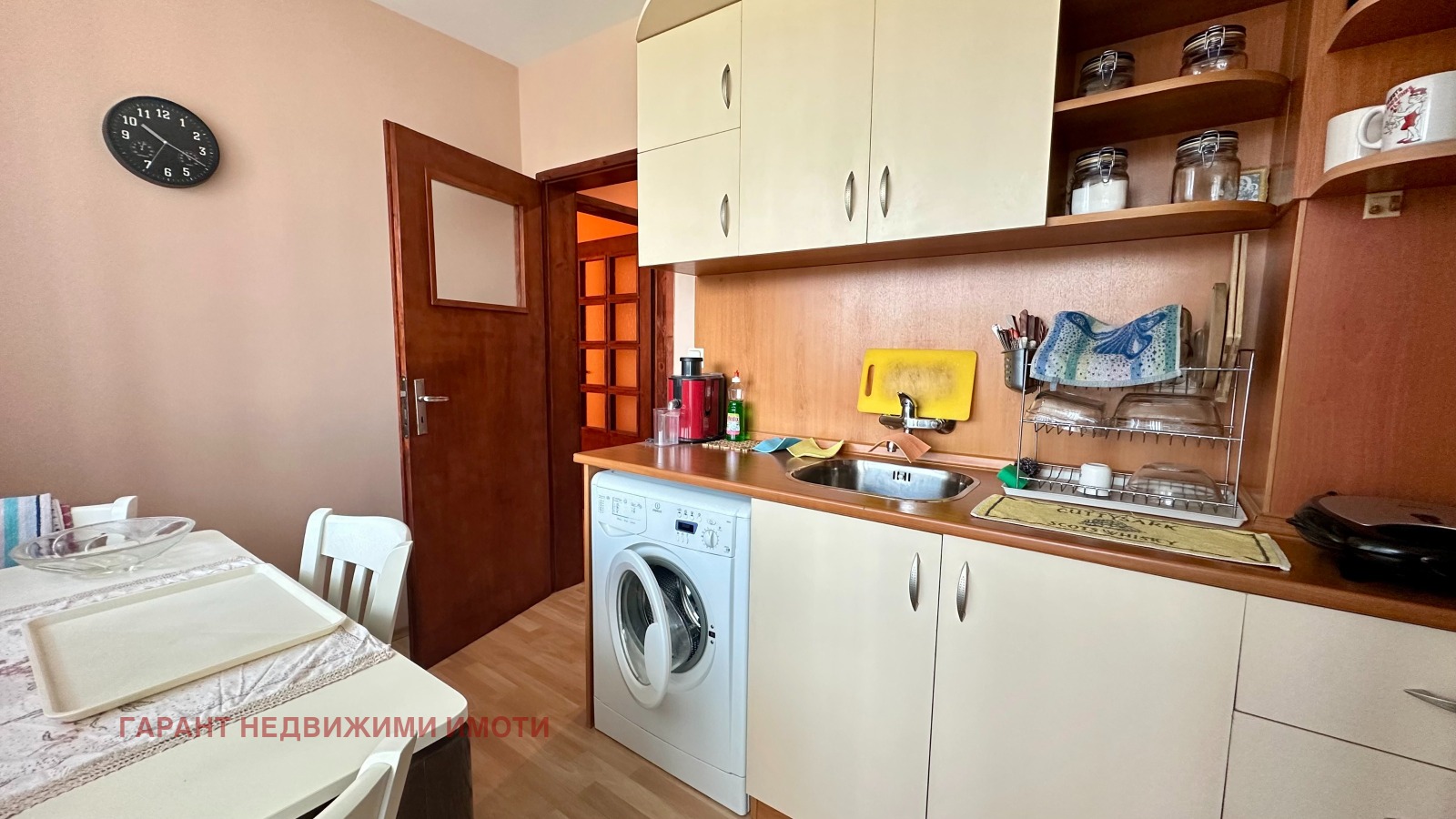 ������� 2-����� | Imot.bg � ����������� 4