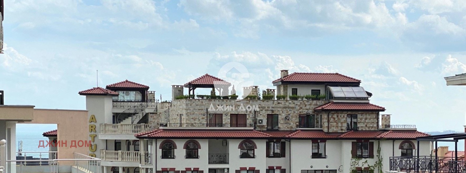 ������� 2-����� | Imot.bg � ����������� 1