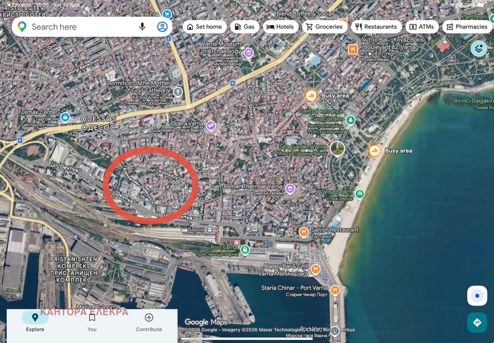 ������� 2-����� | Imot.bg � ����������� 10