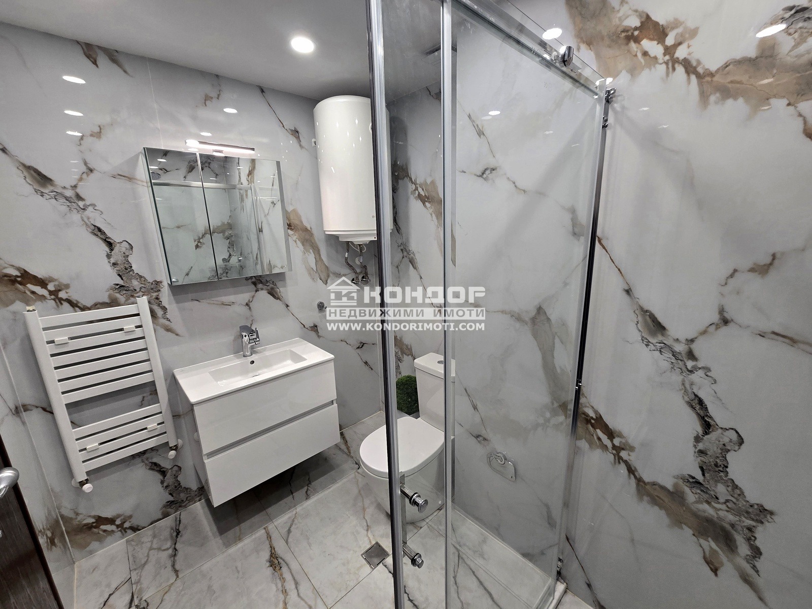 ������� 3-����� | Imot.bg � ����������� 11