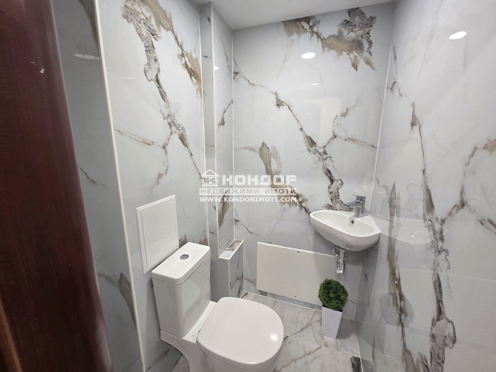 ������� 3-����� | Imot.bg � ����������� 12