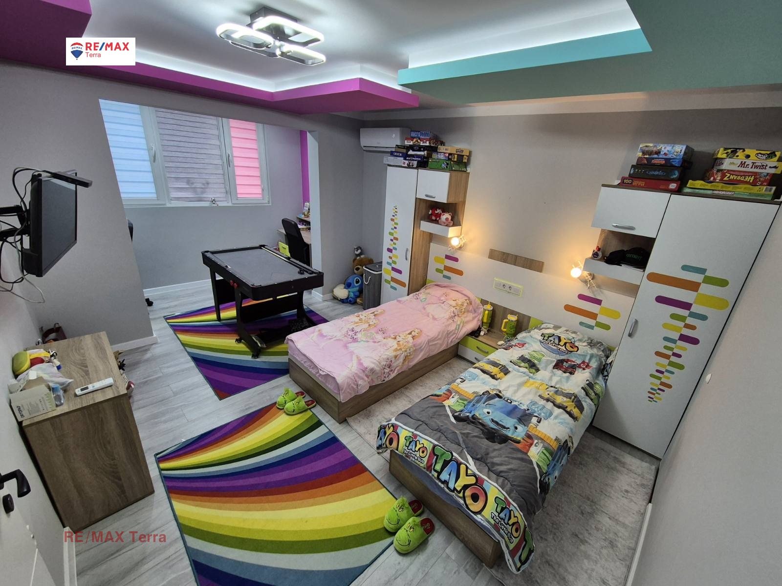 ������� ���������� | Imot.bg � ����������� 3