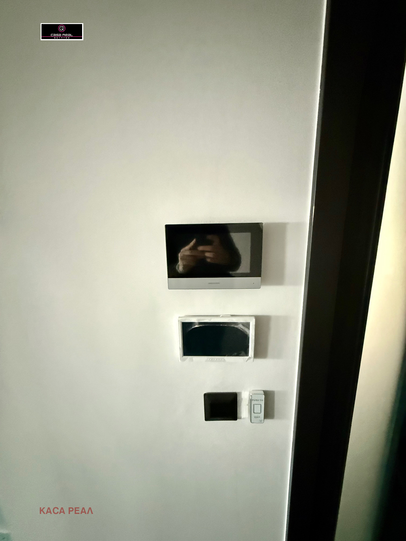 ������� ���� | Imot.bg � ����������� 16