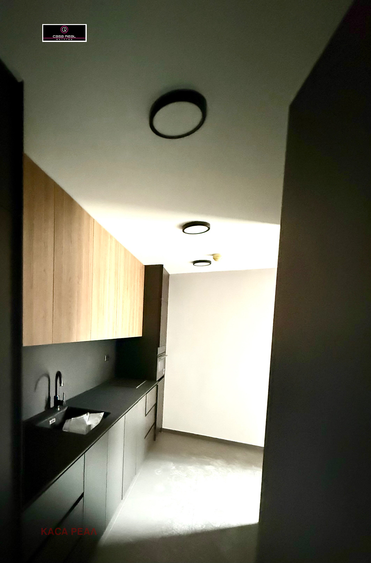 ������� ���� | Imot.bg � ����������� 4