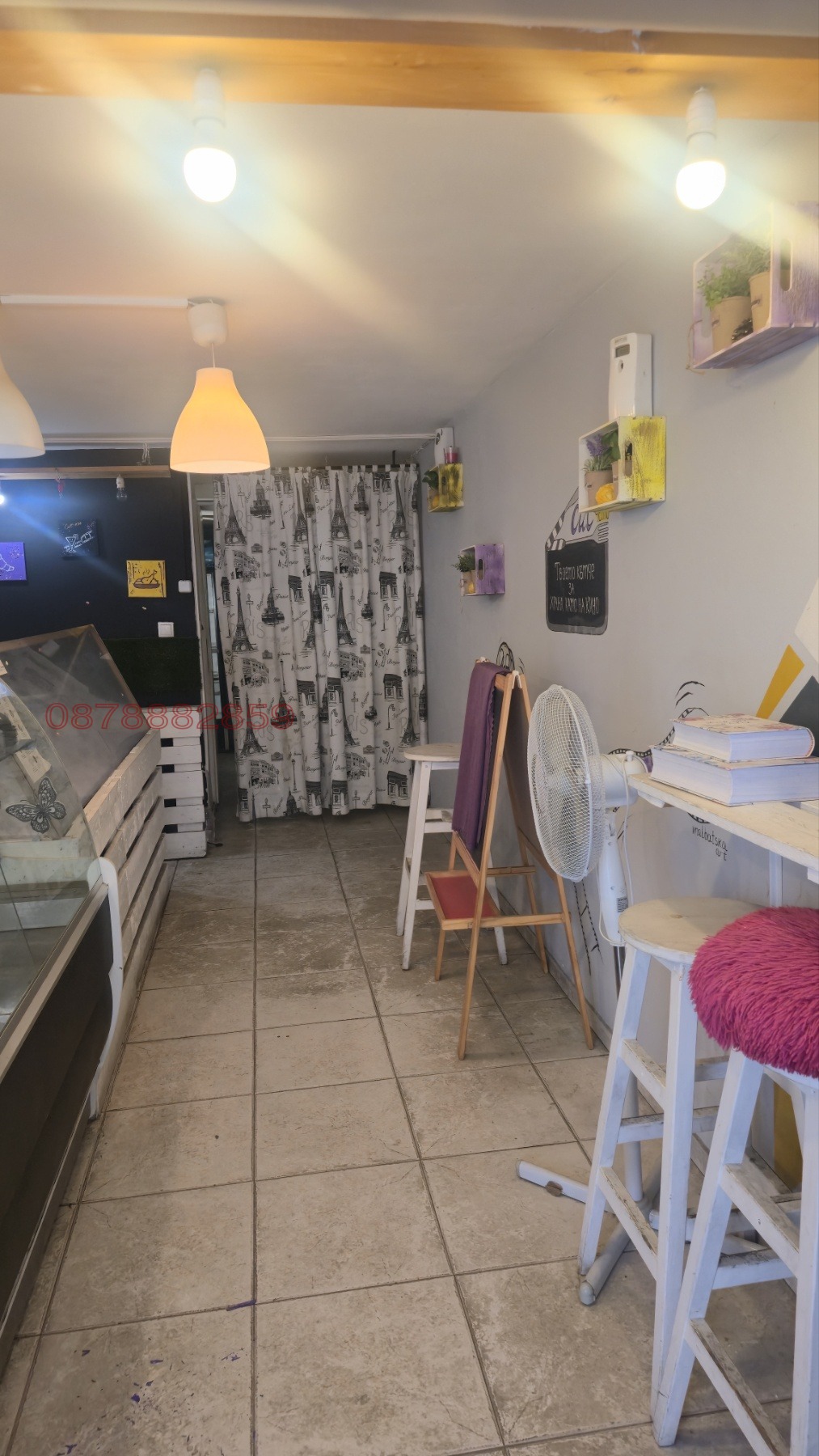 ������� ������� | Imot.bg � ����������� 4