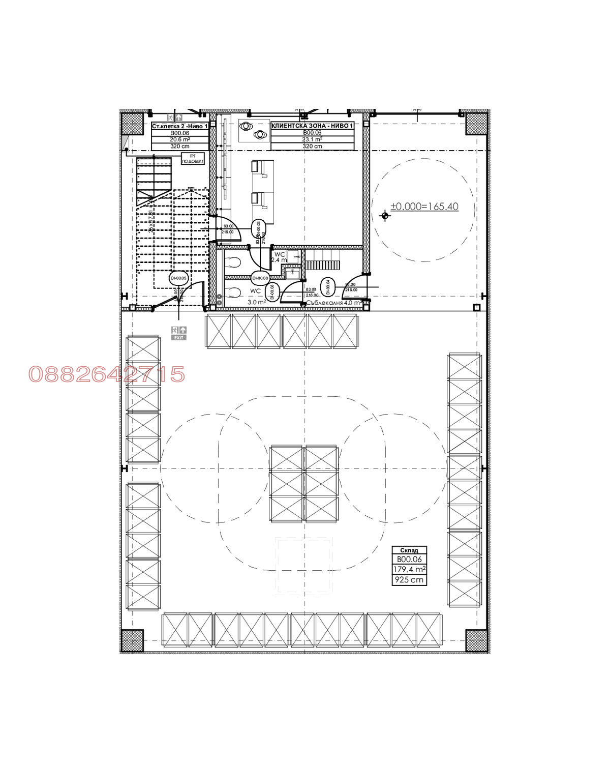 ������� ����� | Imot.bg � ����������� 2