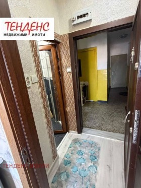 ������� 1-����� | Imot.bg � ����� ������ 5