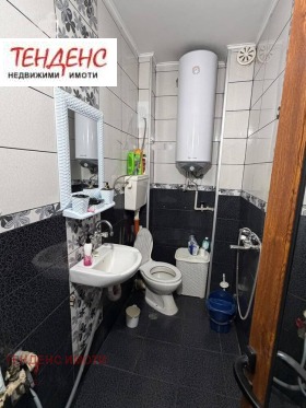 ������� 1-����� | Imot.bg � ����� ������ 2