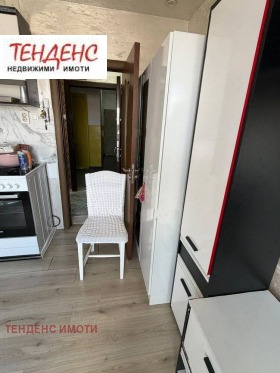 ������� 1-����� | Imot.bg � ����� ������ 3