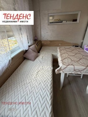 ������� 1-����� | Imot.bg � ����� ������ 4
