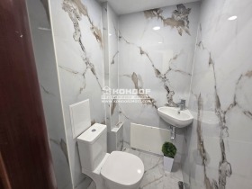 ������� 3-����� | Imot.bg � ����� ������ 12