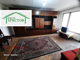 ������� 3-����� | Imot.bg � ����� ������ 2