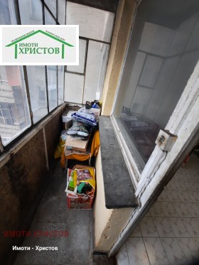 ������� 3-����� | Imot.bg � ����� ������ 16
