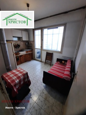 ������� 3-����� | Imot.bg � ����� ������ 7