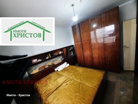 ������� 3-����� | Imot.bg � ����� ������ 9