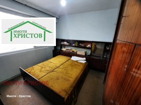 ������� 3-����� | Imot.bg � ����� ������ 4