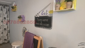 ������� ������� | Imot.bg � ����� ������ 5