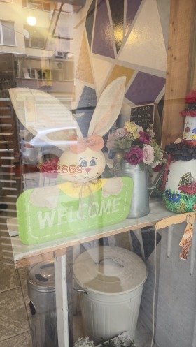 ������� ������� | Imot.bg � ����� ������ 3