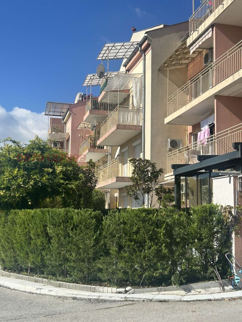 Продава 2-СТАЕН, гр. Шумен, Пазара