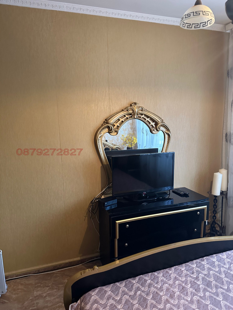 Продава 2-СТАЕН, гр. София, Левски Г, снимка 12 - Апартаменти - 53021463