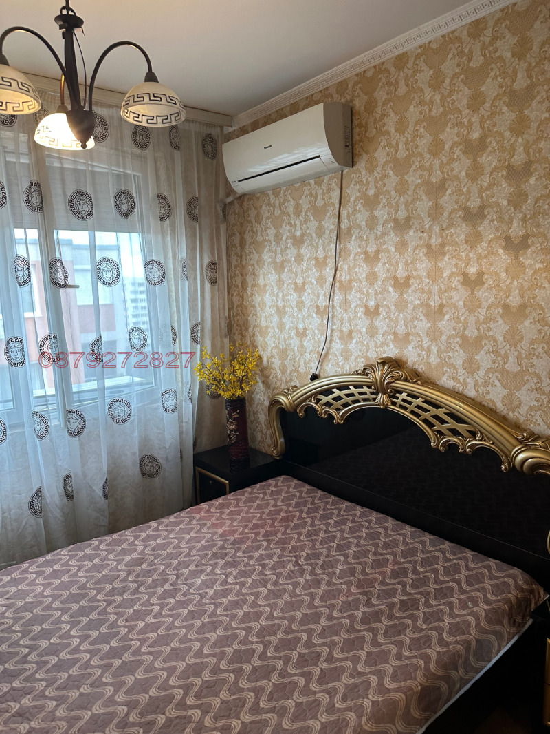 Продава 2-СТАЕН, гр. София, Левски Г, снимка 10 - Апартаменти - 53021463