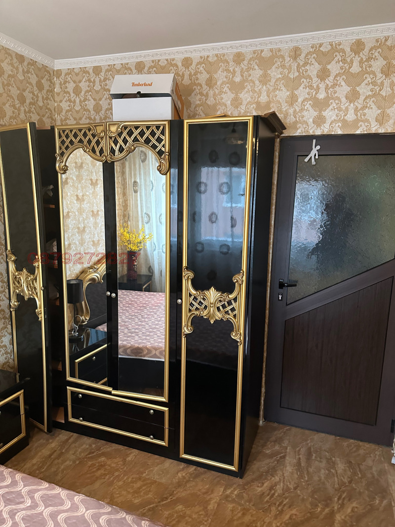 Продава 2-СТАЕН, гр. София, Левски Г, снимка 11 - Апартаменти - 53021463