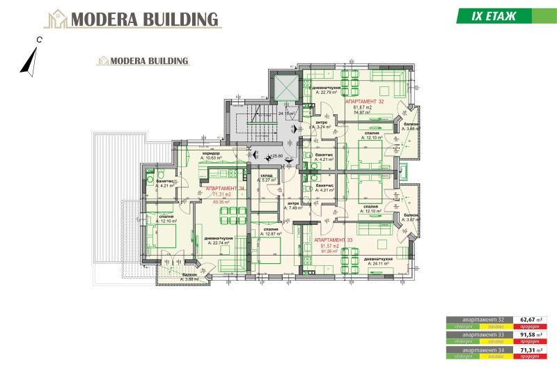 Продаја  2 спаваће собе Бургас , Меден рудник - зона В , 95 м2 | 46564152 - слика [6]