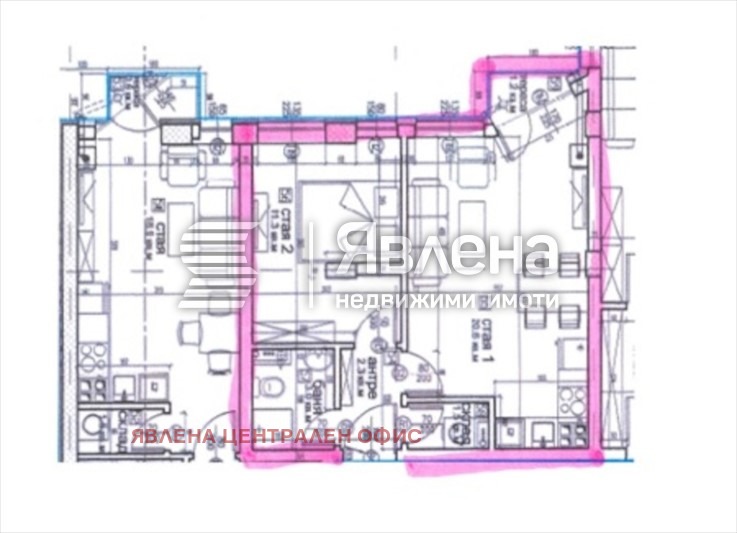 Продава 3-СТАЕН, гр. София, Витоша, снимка 5 - Апартаменти - 53701356