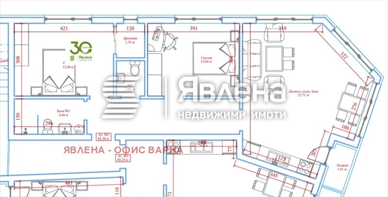 Продава 3-СТАЕН, гр. Варна, Център, снимка 4 - Апартаменти - 54770016