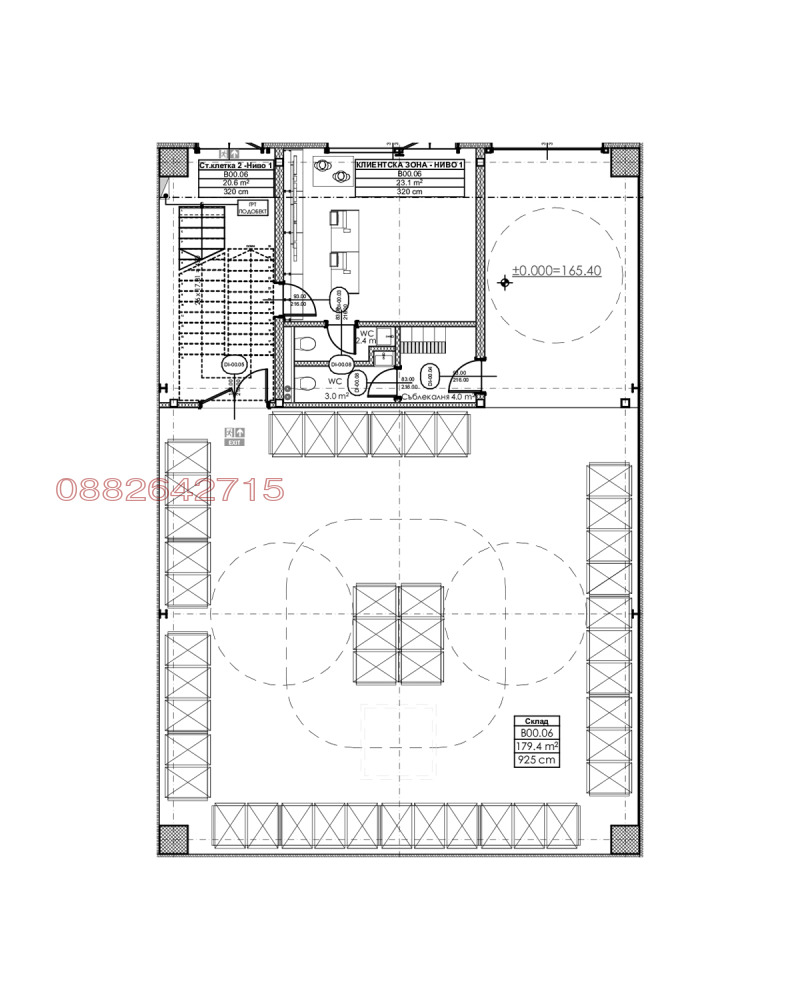 Продава СКЛАД, гр. Пловдив, Индустриална зона - Марица, снимка 2 - Складове - 53270493