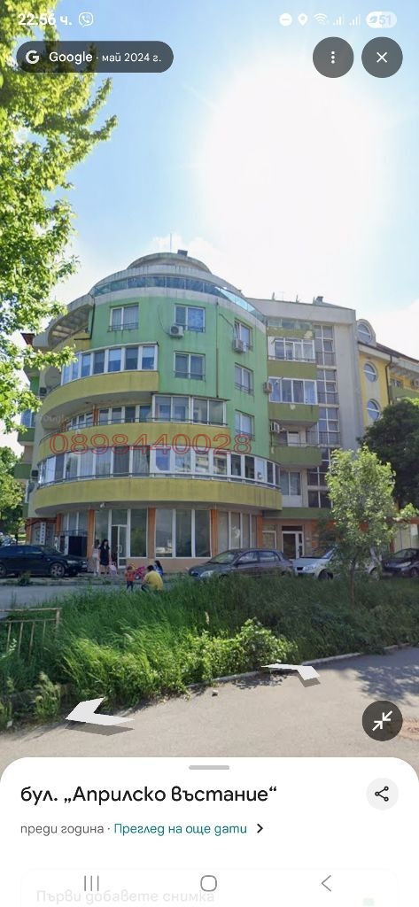 Продава ГАРАЖ, ПАРКОМЯСТО, гр. Разград, Център, снимка 2 - Гаражи и паркоместа - 52782366