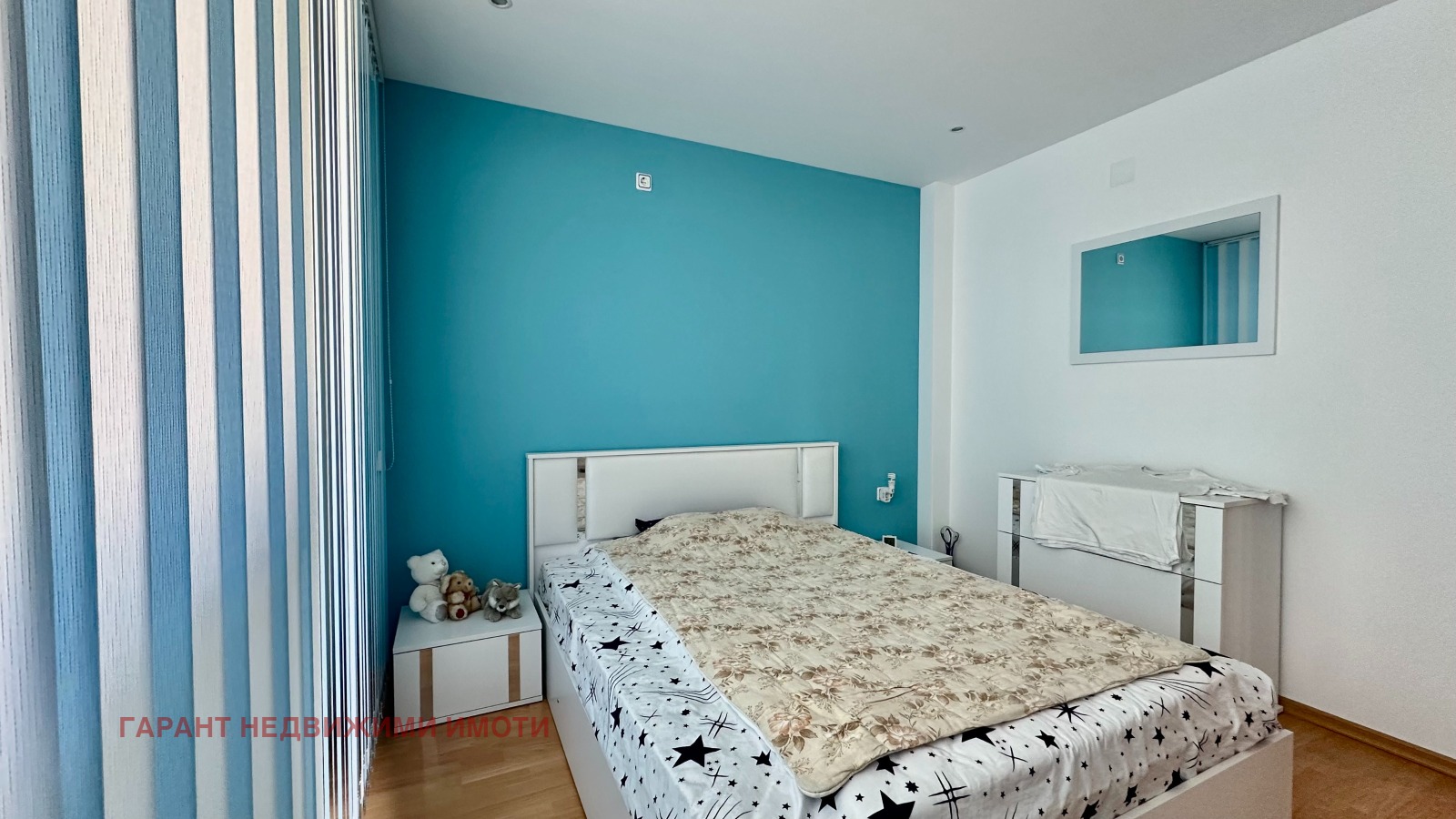 Продава 2-СТАЕН, гр. Габрово, Трендафил 1, снимка 5 - Апартаменти - 54079884