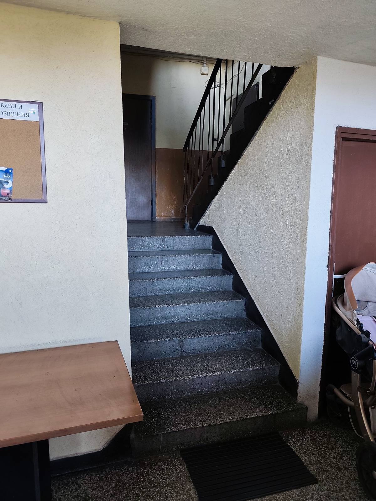 Продава 2-СТАЕН, гр. София, Хаджи Димитър, снимка 9 - Апартаменти - 56295176