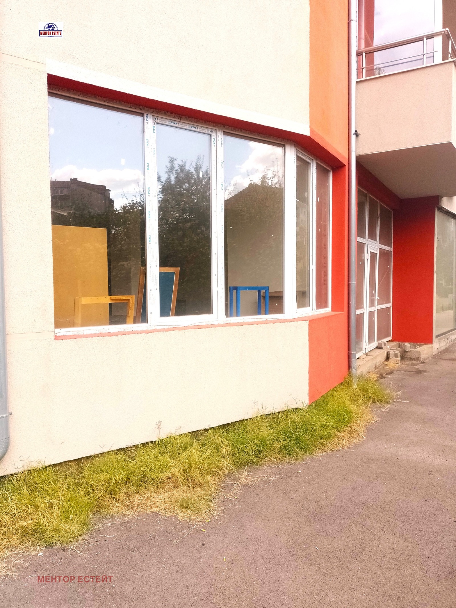 Продава ОФИС, гр. Перник, Мошино, снимка 2 - Офиси - 51586383