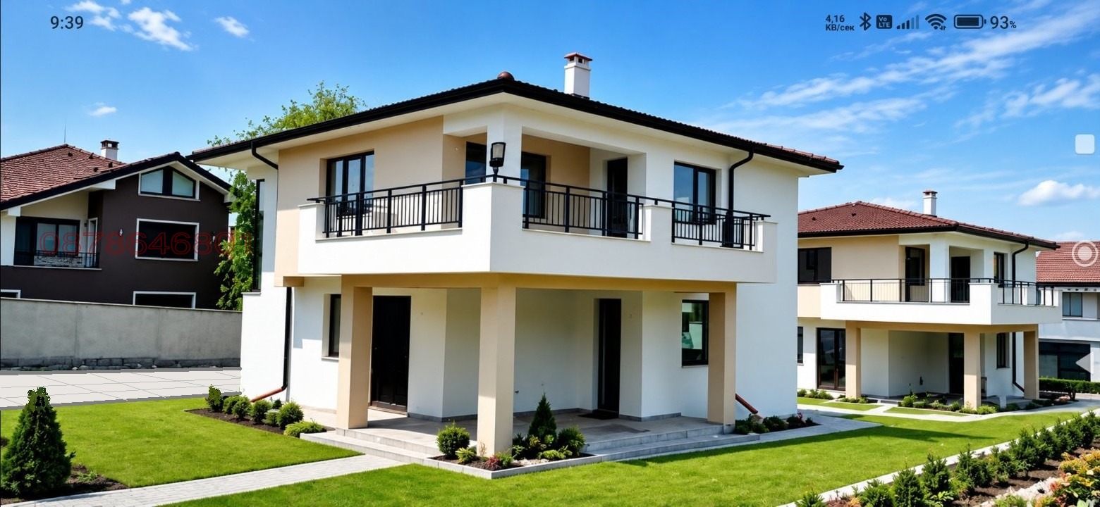Продава КЪЩА, с. Белащица, област Пловдив, снимка 3 - Къщи - 55324633
