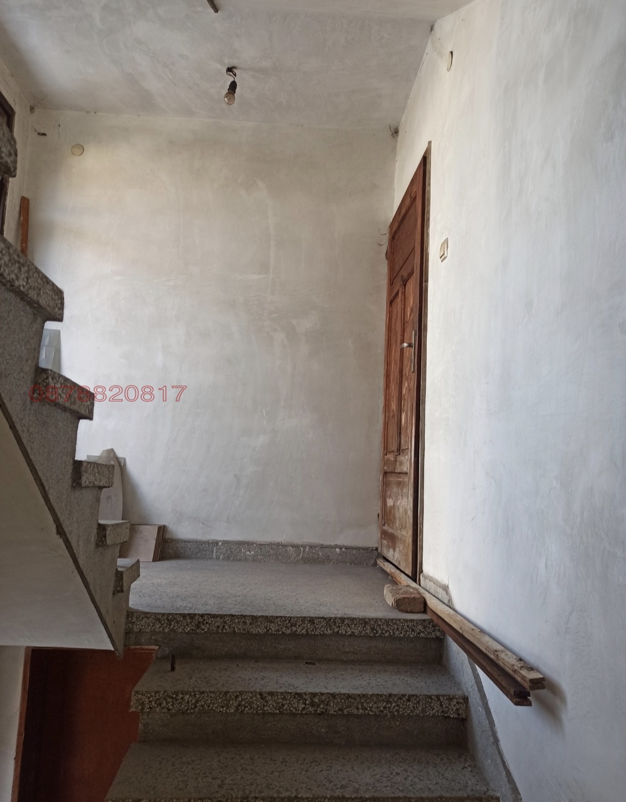 Продава КЪЩА, гр. Велинград, област Пазарджик, снимка 8 - Къщи - 54595419